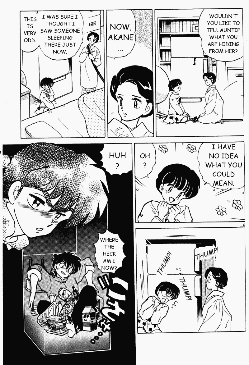 Ranma 1/2 Chapter 321 4